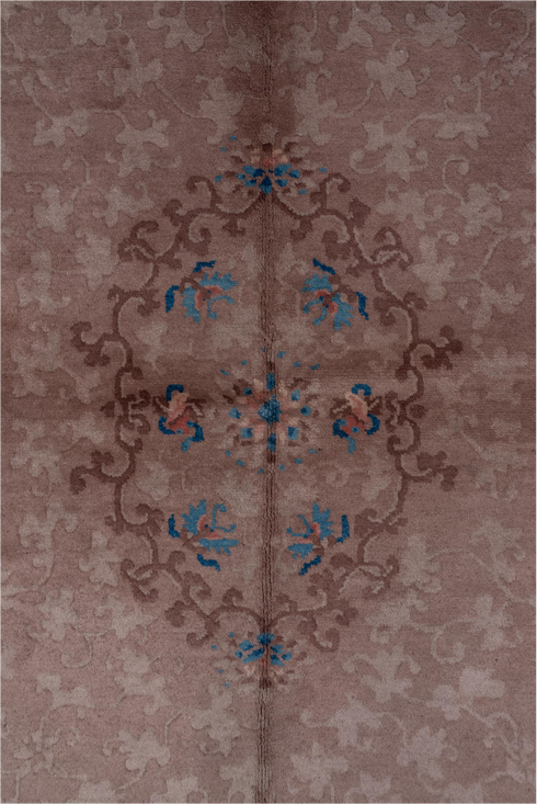 Antique Chinese Area Rug (5' x 8')